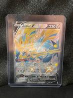 Fresh packed sleeved en top loaded, Ophalen of Verzenden, Nieuw
