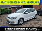Volkswagen Polo 1.4TDI Comfortline 2015 Facelift VEEL OPTIES, Voorwielaandrijving, Gebruikt, Euro 6, 1051 kg