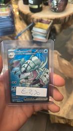 Golisopod 221/182, Ophalen of Verzenden, Zo goed als nieuw, Losse kaart