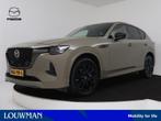 Mazda CX-60 2.5 e-SkyActiv PHEV Homura Plus | Elektrisch gla, Auto's, Mazda, Automaat, 12 maanden, 2500 kg, Bedrijf