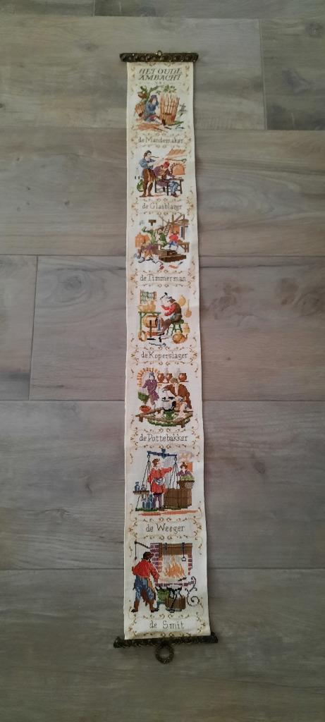 €25 SCHELLEKOORD 124x14,5 OUDE AMBACHTEN WANDDECORATIE, Huis en Inrichting, Woonaccessoires | Wanddecoraties, Zo goed als nieuw