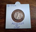 Alexander de Groote - Zilveren Drachm Munt 295v.Chr., Verzenden, Overige landen, Losse munt, Zilver