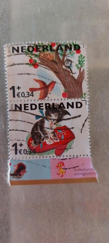 Persoonlijke zegels Nederland  beschikbaar voor biedingen