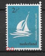 Plaatfout 676PM postfris cw 55,00, Postzegels en Munten, Postzegels | Nederland, Ophalen of Verzenden