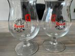 Duvel verzamelaars glazen, Verzamelen, Ophalen of Verzenden, Zo goed als nieuw, Glas of Glazen, Duvel
