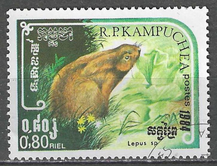 Kampuchea 1984 - Yvert 507 - De Haas (ST), Postzegels en Munten, Postzegels | Azië, Oost-Azië, Verzenden