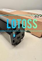 NIEUW 2025 Bosch SMART 625 VERTICAL Powertube batterij, Fietsen en Brommers, Fietsaccessoires | Fietsaccu's, Ophalen of Verzenden