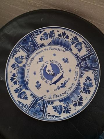 wandbord delfts blauw bord Spaarbank  te Rotterdam 1969 beschikbaar voor biedingen