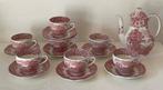 Wedgwood Woodland koffieservies, Antiek en Kunst, Ophalen of Verzenden