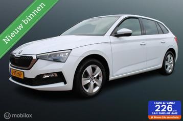 Skoda Scala 1.0 TSI Sport Business, Panoramadak, Trekhaak, C beschikbaar voor biedingen