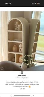 Xenos Vakkenkast - Stijlvolle Opberger, Ophalen of Verzenden, Gebruikt, 25 tot 50 cm, Minder dan 150 cm