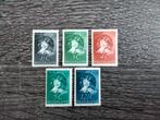 Nederland serie Kinderpostzegels 1937 Postfris, Postzegels en Munten, Postzegels | Nederland, Verzenden, T/m 1940, Postfris