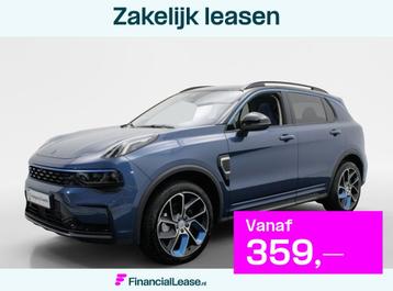 Lynk & Co 01 1.5 PHEV 261 PK | Panoramadak | Private lease 5 beschikbaar voor biedingen