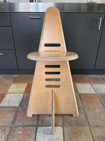 Lundia sit. Design Gijs Boelaars. beschikbaar voor biedingen