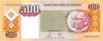 Angola 500 Kwanzas 2003 Unc pn 149a, Ophalen of Verzenden, Overige landen, Los biljet