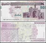 Iran 2014 t/m 2025, 500.000 t/m 2 Miljoen Rials, nieuw (UNC), Verzenden, Midden-Oosten, Setje