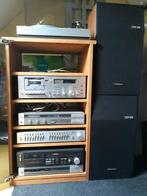 Muziekinstallatie, Ophalen, Gebruikt, Overige merken, Losse componenten