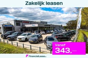 Lynk & Co 01 1.5 beschikbaar voor biedingen