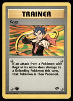 Koga 106/132 - Gym Challenge (1st edition), Verzenden, Gebruikt