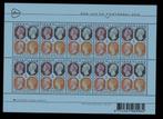 2016 Vel Dag van de postzegel, Postzegels en Munten, Postzegels | Nederland, Ophalen of Verzenden, Postfris