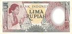 BANK INDONESIA LIMA RUPIAH 1958 MOOI BILJET, Verzenden