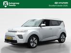 Kia e-Soul ExecutiveLine 64 kWh | Apple Carplay | Camera | 3, Auto's, Kia, 12 maanden, Gebruikt, Zwart, Met garantie (alle)