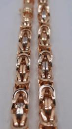 gouden Koningsketting 14kt fantasie, Sieraden, Tassen en Uiterlijk, Kettingen, Www.bredajuwelier.nl, Nieuw, Ophalen of Verzenden