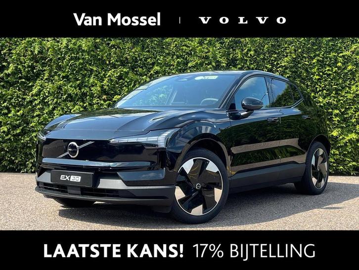 Volvo EX30 Single Motor Extended Range Plus 69 kWh | Getinte, Auto's, Volvo, Bedrijf, Te koop, EX30, ABS, Achteruitrijcamera, Adaptive Cruise Control