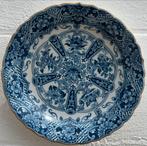Originele Makkum schotel, Ophalen of Verzenden