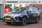 MITSUBISHI Outlander 2.0 PHEV *Instyle+* | Trekhaak | Schuif, Auto's, Mitsubishi, 1998 cc, 4 cilinders, 1820 kg, Zwart