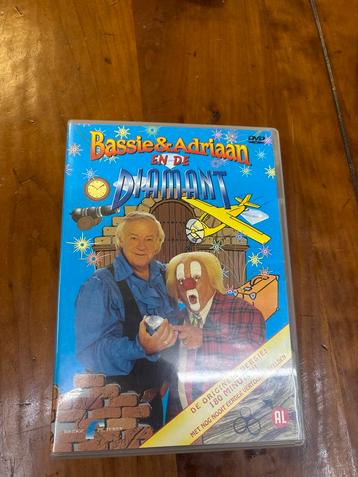 Bassie & Adriaan en de Diamant DVD beschikbaar voor biedingen