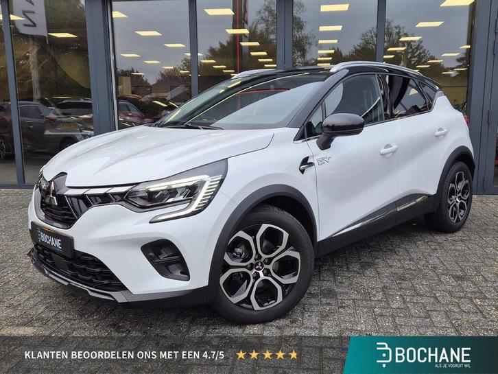 Mitsubishi ASX 1.6 HEV AT First Edition | Achteruitrijcamera, Auto's, Mitsubishi, Bedrijf, Te koop, ASX, ABS, Achteruitrijcamera