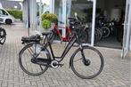 Amslod Newton LX l Bafang l 600wh l Beide 59cm, Fietsen en Brommers, Elektrische fietsen, Overige merken, Ophalen of Verzenden