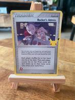 Rocket’s Admin Celebration - Pokémon kaart, Ophalen of Verzenden, Zo goed als nieuw, Losse kaart