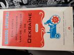 Een korte geschiedenis van de tractor in de Oekraine, Boeken, Luisterboeken, Ophalen of Verzenden, Marina Lewycka