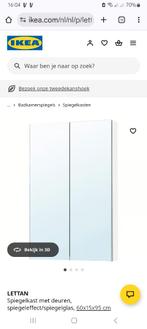 IKEA Spiegelkast Lettan, Spiegelkast, Nieuw, Minder dan 25 cm, Minder dan 100 cm