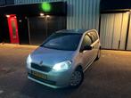 Skoda Citigo 1.0 2013 Grijs, Auto's, Skoda, Voorwielaandrijving, Stof, 840 kg, 4 stoelen