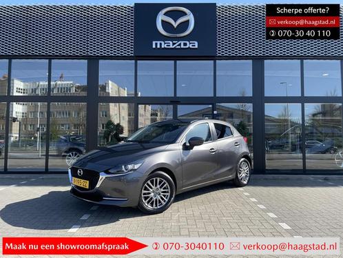 Mazda 2 1.5 Skyactiv-G Luxury Dealer onderhouden / Navigatie, Auto's, Mazda, Bedrijf, Te koop, ABS, Airbags, Airconditioning, Alarm