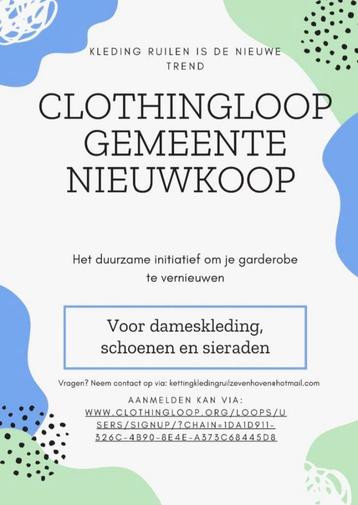 Gezocht gratis dameskleding voor onze Clothing loop  beschikbaar voor biedingen