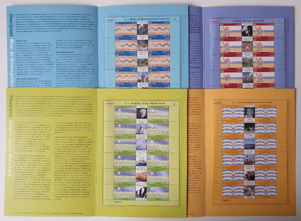 PTT box met 12 Provincie vellen NVPH V2065- V2076 Postfris, Verzenden, Na 1940, Postfris