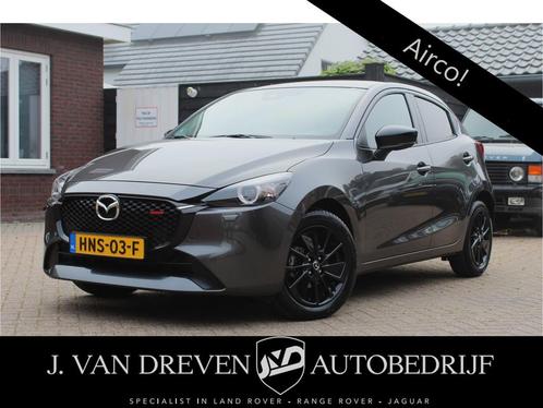 Mazda 2 1.5 SkyActiv-G 90 Homura - Stoel- stuurverwarming, C, Auto's, Mazda, Bedrijf, Te koop, ABS, Achteruitrijcamera, Airbags