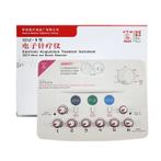 Hwato electro acupunctuur apparaat, Ophalen of Verzenden, Nieuw, Overige typen