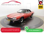 Jaguar XJ-S 5.3 V12 278PK Convertible first paint Leer Elekt, Auto's, Oldtimers, Automaat, Beige, Cabriolet, Leder