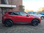 Mazda CX-5 2.0 TS+ Lease Pack 2WD Nap |Cruise |Navi, Voorwielaandrijving, 4 cilinders, 1290 kg, Navigatiesysteem