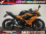 Hele nette Kawasaki NINJA 650 ABS NINJA650 | 35KW (bj 2020), Motoren, Motoren | Kawasaki, 2 cilinders, Bedrijf, Sport, Meer dan 35 kW