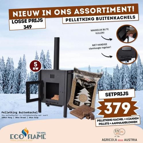🔥Pelletking dé haard voor buiten of onder de veranda 🔥, Tuin en Terras, Tuinhaarden, Nieuw, Ophalen of Verzenden