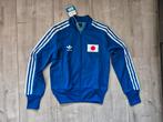 Adidas Japan WK 2006 Retro Jack - Nieuw! Maat 140, Blauw, Nieuw, Overige maten, Ophalen of Verzenden