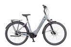 Trenergy Move N5 De Bolderkar Eindhoven, Nieuw, 51 tot 55 cm, 50 km per accu of meer, Ophalen