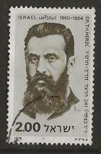 Israel 69, Herzl, Verzenden, Gestempeld, Midden-Oosten