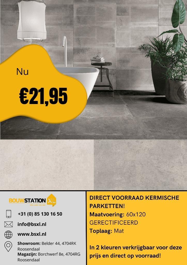 Actie Spaanse tegels uit voorraad leverbaar in Roosendaal !!, Doe-het-zelf en Verbouw, Tegels, Nieuw, Vloertegels, 60 cm of meer
